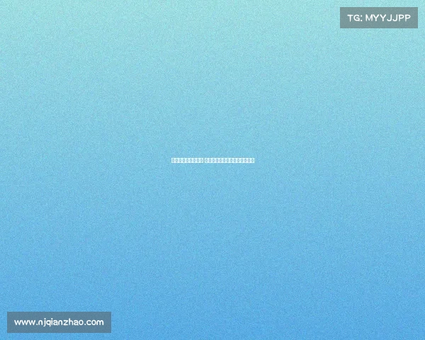 英超积分榜激烈争夺 曼城利物浦切尔西争顶榜首位置