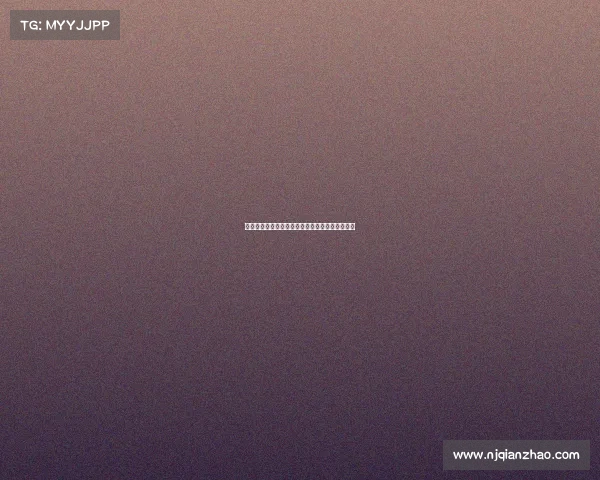 阿斯拉尼拒绝海外报价引发国米不满双方关系紧张